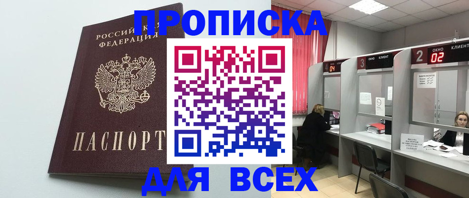 форма 3 в Венёве